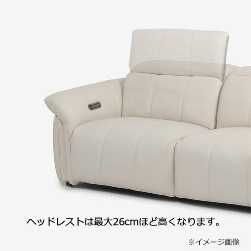 美品！大塚家具。 ホワイト本革ソファ リクライニング機能付き 大塚家具 オリジナル 電動リクライニングソファ 3点セット「L／S