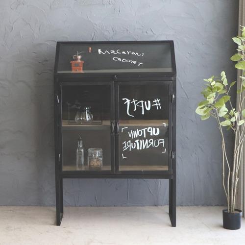 東馬(Tohma) UPTown 146 MACARONI CABINET 収納 ヴィンテージ フラップ式 幅80×奥行35×高さ120cm ブラックの画像