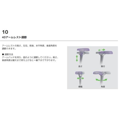 関家具 Ergohuman エルゴヒューマン 新基盤タイプ PRO2 Low EHP2-LAM-DR-GF-BL グレーフレーム×ブルー 445424_11