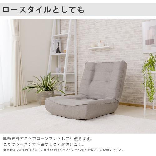 セルタン CELLUTANE ハイバックソファ 1人掛け「LULU」A327p