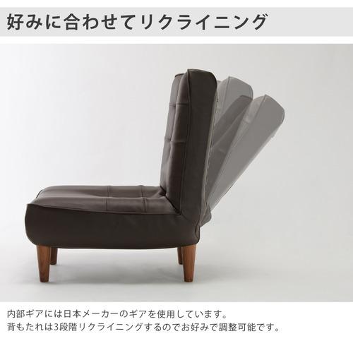 セルタン CELLUTANE ハイバックソファ 1人掛け「LULU」A327p