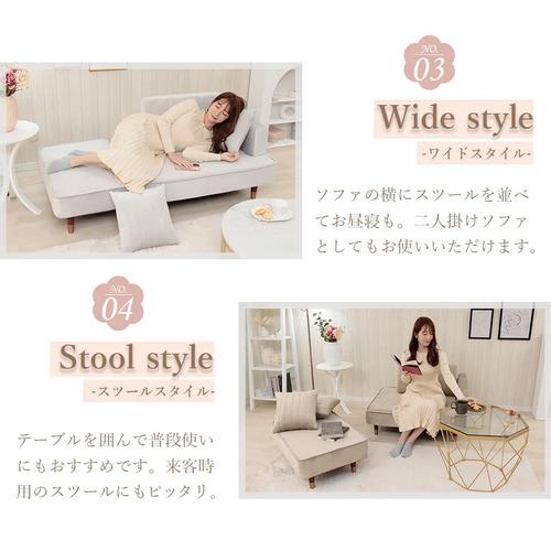 セルタン CELLUTANE コンパクトカウチソファ 2人掛け「NAP」ベロア