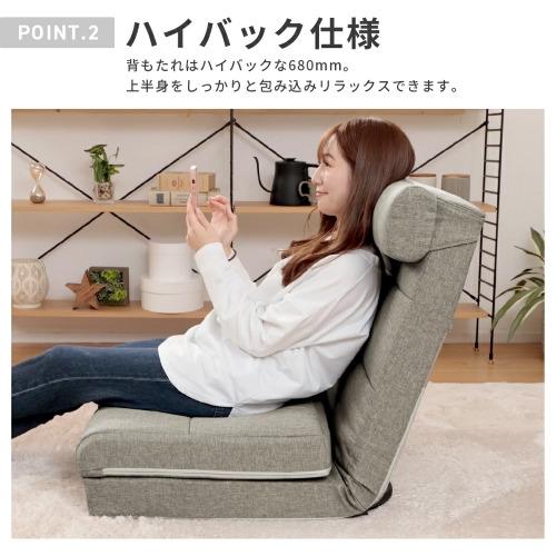 セルタン CELLUTANE 3WAY ソファーベッド シングルサイズA1243r-583GRN 