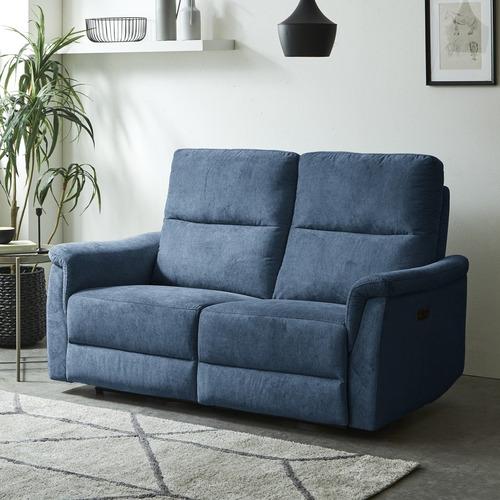 期間限定大特価】サンコウ 2P電動ソファ 「フーガ」 FAB