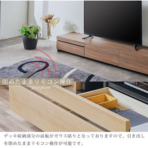 幅180cm] 平成 テレビボード 「カペル」 テレビ台 ローボード ロー