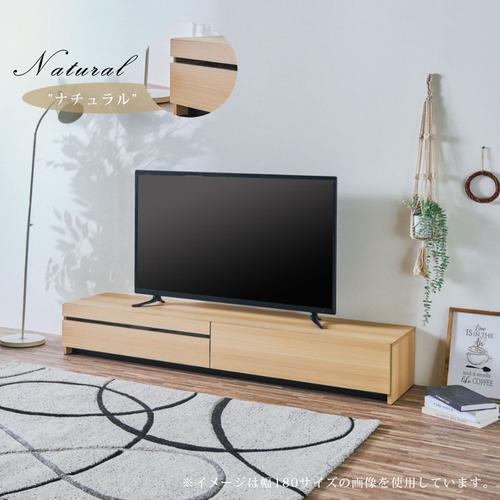 幅180cm] 平成 テレビボード 「カペル」 テレビ台 ローボード ロー