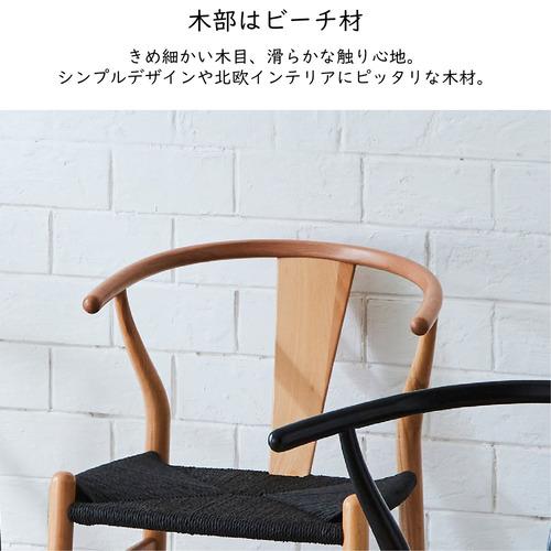 後藤家具物産 コンクリート調円卓ダイニング5点セット 幅110cm テーブル+椅子4脚 グレー VT-01-CN-EN-5-NAWH_10