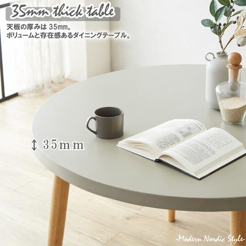 後藤家具物産 コンクリート調円卓ダイニング5点セット 幅110cm テーブル+椅子4脚 グレー VT-01-CN-EN-5-NAWH_6