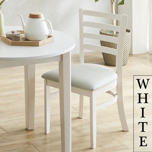 後藤家具物産 ダイニング5点セット／エレンWH 幅120cm テーブル+椅子4脚 ホワイト DC-ERN-5-WH_6