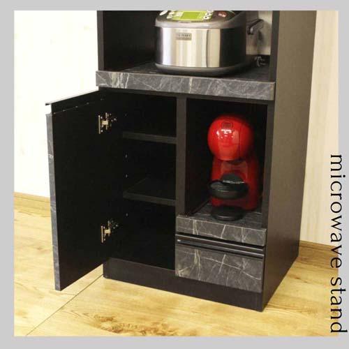 後藤家具物産 幅48cm レンジ台 ルシード扉タイプ／グレー色 コンパクト