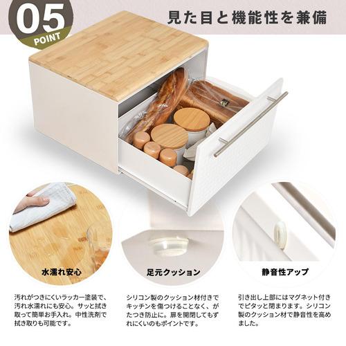 B.Bファニシング TREE 引き出しブレッドケース 幅40×奥行35×高さ25cm 耐荷重1.5kg ブラック TRKS0244KIBLKの画像
