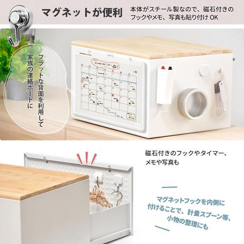 B.Bファニシング TREE 引き出しブレッドケース 幅40×奥行35×高さ25cm 耐荷重1.5kg ブラック TRKS0244KIBLKの画像