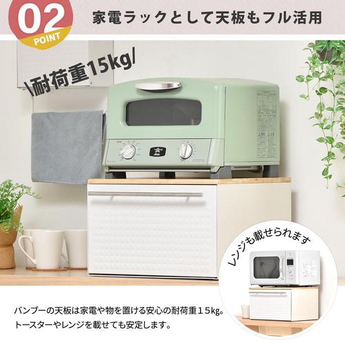 B.Bファニシング TREE 引き出しブレッドケース 幅40×奥行35×高さ25cm 耐荷重1.5kg ブラック TRKS0244KIBLKの画像