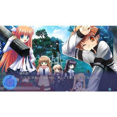 プロトタイプ　Rewrite PS4　PLJM-80228｜yamada-denki-2｜03