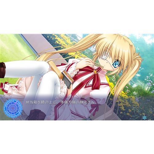 プロトタイプ　Rewrite PS4　PLJM-80228｜yamada-denki-2｜07