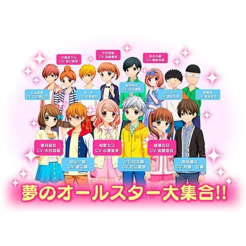 ハピネット １２歳 とろけるパズルふたりのハーモニー 3ds Ctr P pj ソフト パッケージ版 配送区分 宅配品 Lustremakeup Com