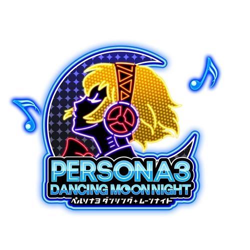 ペルソナ３ ダンシング・ムーンナイト PS4　PLJM-80249｜yamada-denki-2｜02