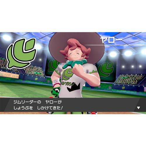 ポケモンアルセウス　桃太郎電鉄　ポケットモンスターソード Amazon.co.jp: ポケットモンスター ソード|オンラインコード版 +