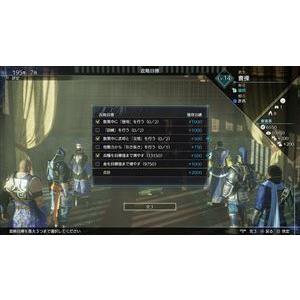 真・三國無双８ Empires 通常版　PS5　ELJM-30061｜yamada-denki-2｜15