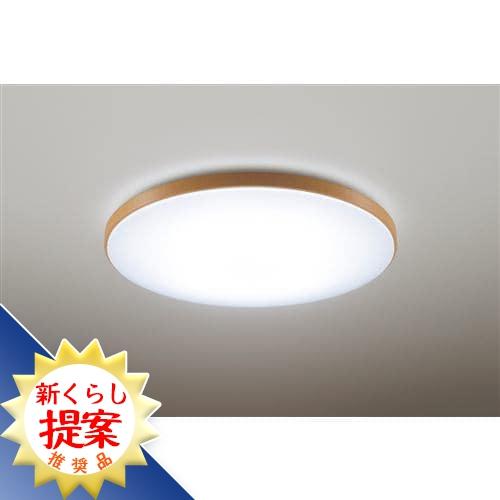 パナソニック HH-CG0832A LEDシーリングライト HHCG0832A パナソニック HH-CG0832A LEDシーリングライト HHCG0832A