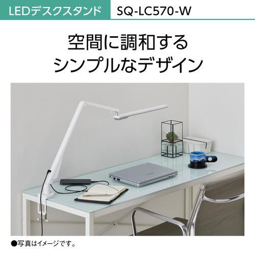 新品】Panasonic SQ-LC570-W LEDデスクスタンド パナソニック SQ-LC570-W LEDデスクスタンド ホワイト仕上×シルバー