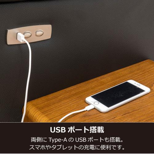 期間限定特別価格】ヤマダオリジナル 電動リクライニングソファ