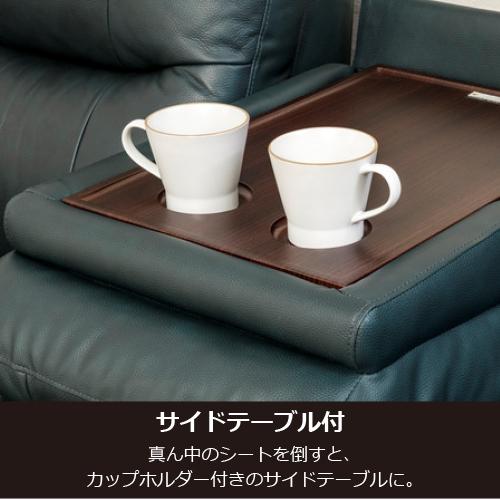YAMADA ヤマダ 電動ソファ 真ん中サイドテーブル No.2337● ※現金、クレジット、スマホ決済対応※ TV CMで話題！】ヤマダオリジナル 電動リクライニングソファ