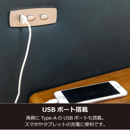 期間限定特別価格】ヤマダオリジナル 電動リクライニングソファ