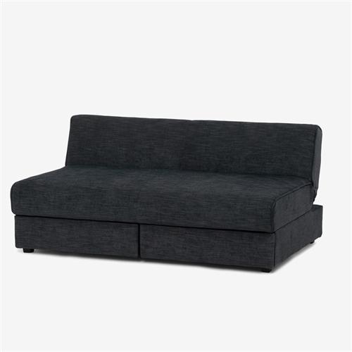 大塚家具 アームレスラブソファ 「組み合わせ式ソファベッド パズル」 布 グレー色 