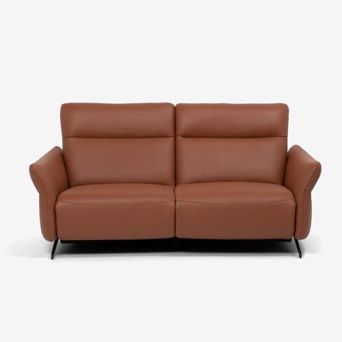 大塚家具 [2.5人掛] 電動リクライニングソファ「ミッソーリ SD-499