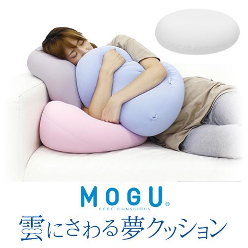 【限定品】 後払い手数料無料 MOGU 雲にさわる夢クッション シャインホワイト 横400mm×縦400mm×奥行150mm cartoontrade.com cartoontrade.com