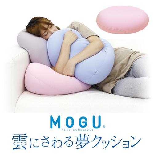 MOGU モグ 雲にさわる夢クッション クリアピンク 横400mm×縦400mm×奥行