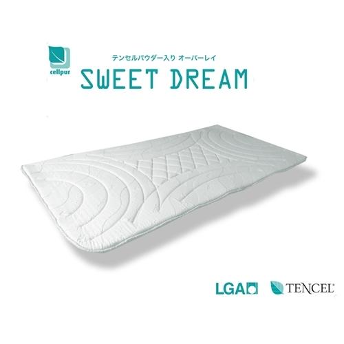 シングル]篠原化学 セルプール スウィートドリーム トッパー 2.5cm厚