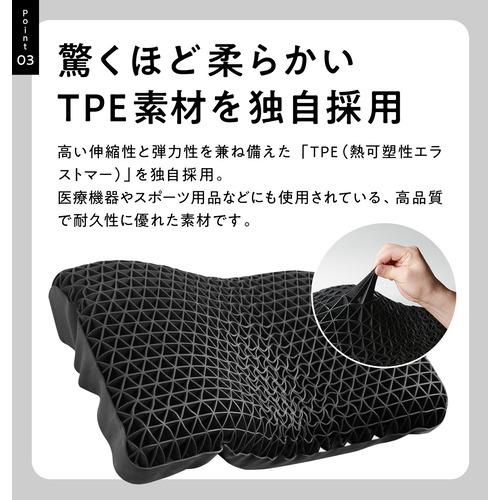カバー付】ヒツジのいらない枕 -至極- BK HT-001 太陽 羊