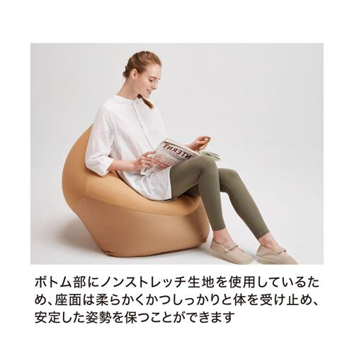 MOGU モグ マウンテントップ 本体・カバーセット BR ブラウン 横