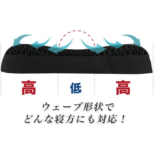 カバー付】 ヒツジのいらない枕 -極柔- HTG-001 太陽 羊