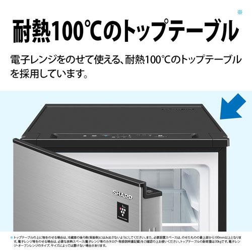 予約]冷凍庫 【標準設置費込】 AQUA アクア 165L ダークシルバー AQF