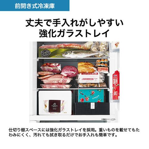 ハイアール JF-NUF386A-W 1ドア冷凍庫 386L ホワイト JFNUF386AWの画像
