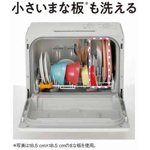 パナソニック NP-TCR4-W 食器洗い乾燥機 「プチ食洗」 3人用 ホワイト