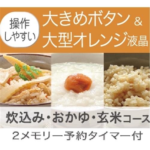 炊飯器 ヤマダ YAMADASELECT YECM18G1 1升炊き W 一升|ヤマダデンキ インテリア店|01