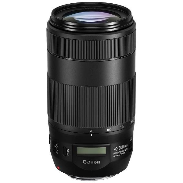 最新発見 カメラレンズ キヤノン レンズ ズームレンズ EF70-300F4-5.6ISU2 交換用レンズ IS II 【特価】 USM F4-5.6 EF70-300mm