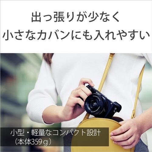 ソニー ILCE-6400LB デジタル一眼カメラ パワーズームレンズキット ブラック｜yamada-denki-2｜06
