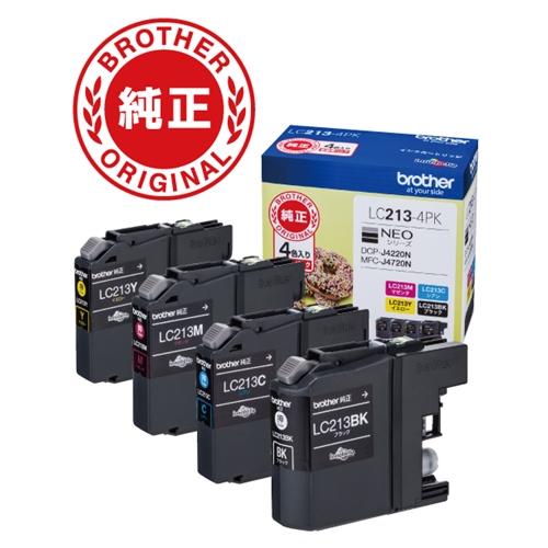 ブラザー工業 ブラザー LC213-4PK インクカートリッジ（4色セット 
