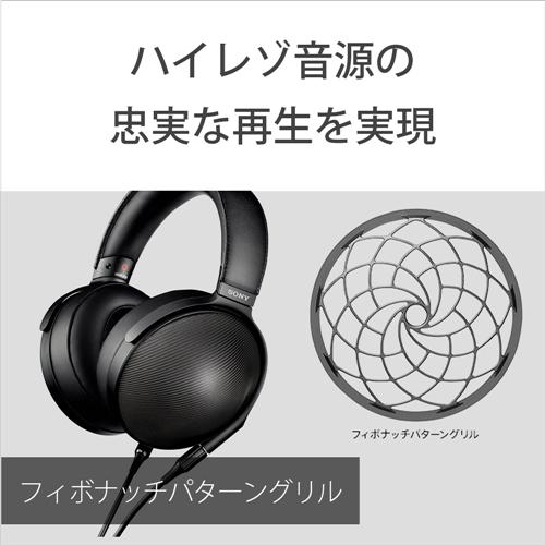 ヘッドホン ソニー ハイレゾ MDR-Z1R ヘッドホン Signature Series 