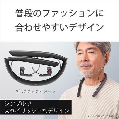 ソニー SMR-10-B 首かけ集音器 ブラック_7