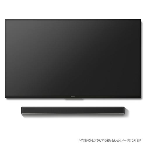 【ヤス】Sony HT-X8500 サウンドバー ブラック SONY（ソニー） HT-X8500 サウンドバー スピーカー : ヤマダデンキ