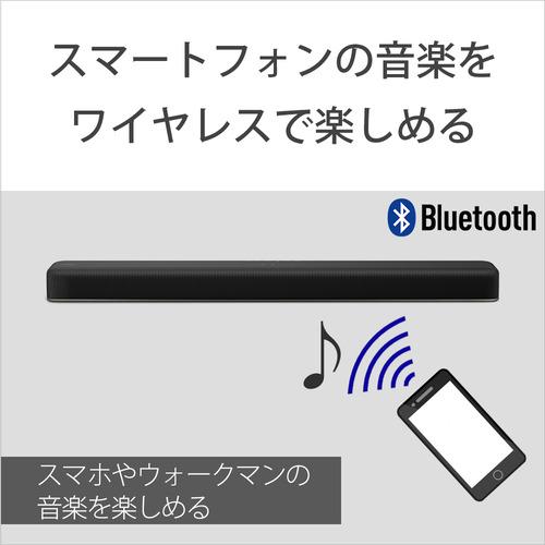 SONY（ソニー） HT-X8500 サウンドバー スピーカー : ヤマダデンキ