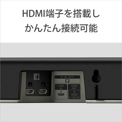SONY（ソニー） HT-X8500 サウンドバー スピーカー : ヤマダデンキ
