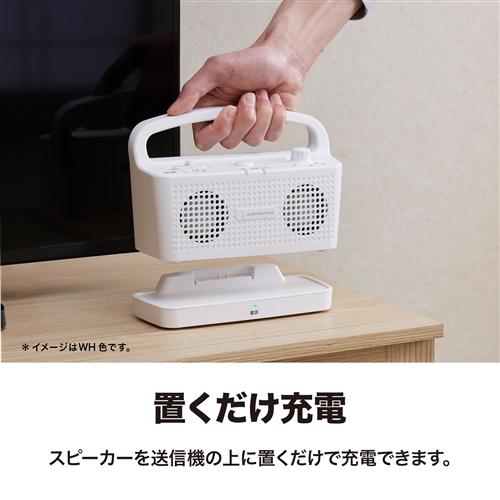 オーディオテクニカ AT-SP767XTV WH デジタルワイヤレススピーカー 