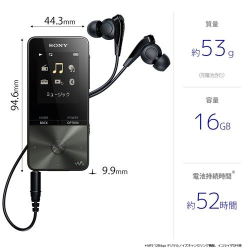 正規逆輸入品 ソニー NW-S315-B ウォークマン ブラック Sシリーズ